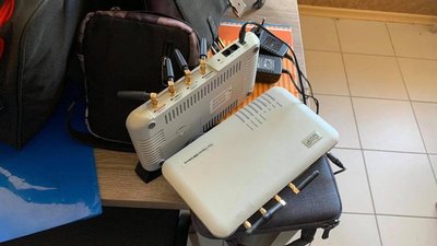 На Черкащині підприємець надавав безкоштовний трафік на територію ЛНР На Черкащині підприємець надавав безкоштовний трафік на територію ЛНР