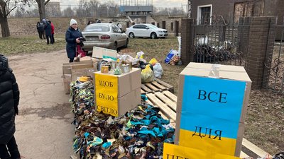 "Так атмосферно, так хочеться швидшої перемоги": на мистецькому марафоні у Кривому Розі збирають кошти на дрони для ЗСУ "Так атмосферно, так хочеться швидшої перемоги": на мистецькому марафоні у Кривому Розі збирають кошти на дрони для ЗСУ