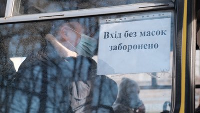 У Чернівецькій області за добу коронавірус підтвердили у 108 людей: географія поширення