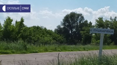 Мешканці села під Сумами скаржаться на місцевого фермера