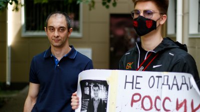 В Одесі почали досудове розслідування справи Ільяса Белхароєва, якого РФ звинувачує в тероризмі В Одесі почали досудове розслідування справи Ільяса Белхароєва, якого РФ звинувачує в тероризмі