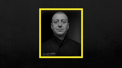 Працівник ДСНС Харківщини Вадим Зінченко