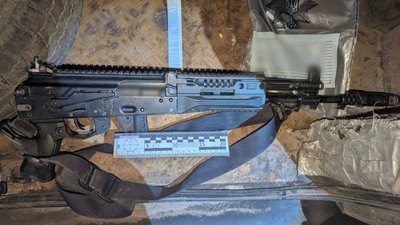 Автомат Вінницька область