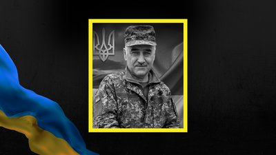 Руслан Івасютин, помер, військовий, Івано-Франківщина