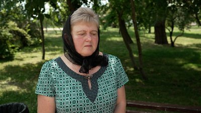Наталія Губко Наталія Губко