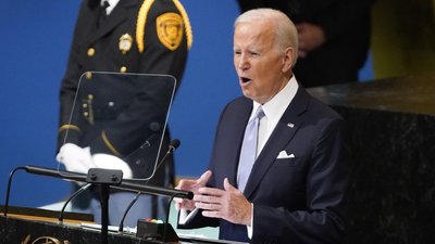США ніколи не визнають анексію Росією територій України — Байден