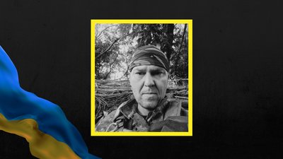На війні загинув 37-річний доброволець з Печенізької громади Харківщини
