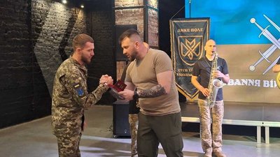 128 бригада, Дике поле, 128 ОВМБр, Запоріжжя, військовослужбовці, Запорізький напрямок