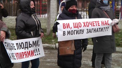 У Житомирі протестувальники перекривали Київське шосе – вимагали знизити тарифи У Житомирі протестувальники перекривали Київське шосе – вимагали знизити тарифи