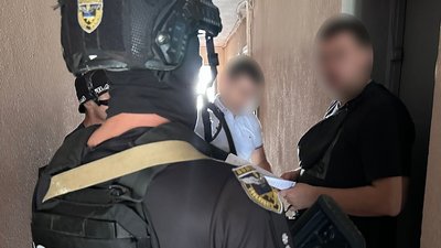 шахраї банк поліція харків шахраї банк поліція харків