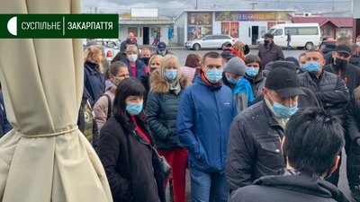 Закритий через карантин ринок: в Закарпатській ОДА очікують послаблення від Держкомісії Закритий через карантин ринок: в Закарпатській ОДА очікують послаблення від Держкомісії