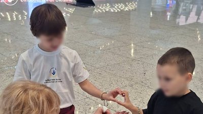 Катерина та її брат Артур, яких вдалося повернути з Казахстану