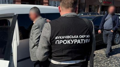 Затримали голову сільської ради на Закарпатті