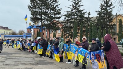 Акція на підтримку зниклих безвісти оборонців