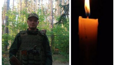 Дев'ятий місяць війни: загиблі герої Вінниччини Дев'ятий місяць війни: загиблі герої Вінниччини