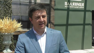 Весілля Паляниці Весілля Паляниці