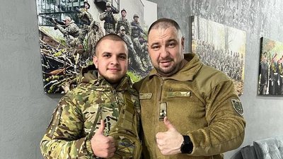 Барс і Мамонт Барс і Мамонт