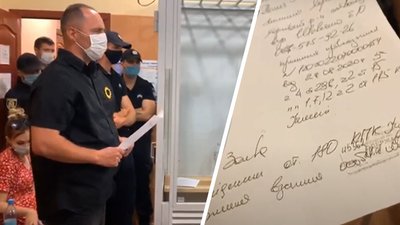 Харківський депутат просить віддати на поруки одного з підозрюваних у нападі на автобус