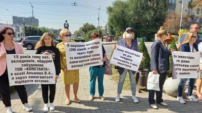 Вкладники збанкрутілого товариства "Константа" вимагають створити робочу групу в міськраді Запоріжжя
