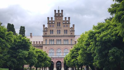 Чернівецький національний університет імені Юрія Федьковича