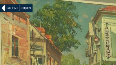 Ретроспективна виставка живопису відкрилась в Хмельницькому