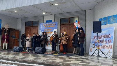 У громаді на Тернопільщині провели свято коляди У громаді на Тернопільщині провели свято коляди