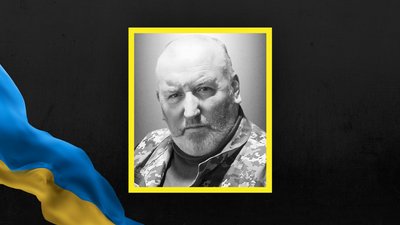 Віталій Полухтович Віталій Полухтович