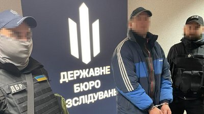 ДБР відкрило біля тисячі кримінальних проваджень щодо зрадників