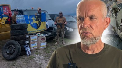 Волонтер Сергій Балицький, червень 2026 року