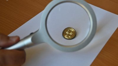 Фібула-брошка V століття