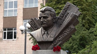 До дня Конституції вручили нагороди До дня Конституції вручили нагороди