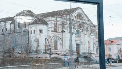 У Вінниці встановили стенди із зображенням втрачених будівель У Вінниці встановили стенди із зображенням втрачених будівель