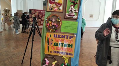 У Тернополі відбувся фестиваль "Яйце-райце"