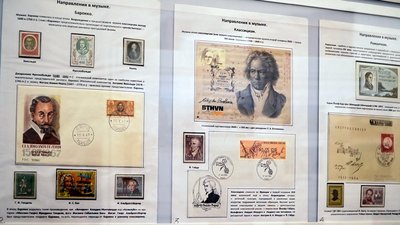 У Дніпрі до Дня міста відкрили філателістичну виставку. Фото