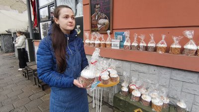 «Бандерівські паски»: у Полтаві волонтери збирають гроші на тепловізор для військових