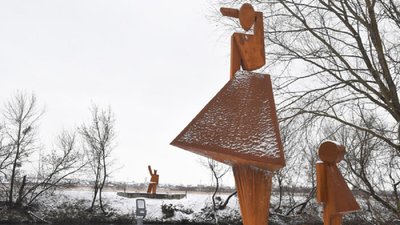 Скульптура "Возз'єднання" у Луцьку