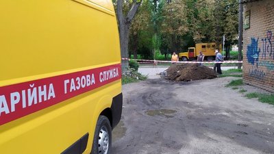 Кропивничанин заплатить 350 тисяч гривень за втручання у систему газопостачання