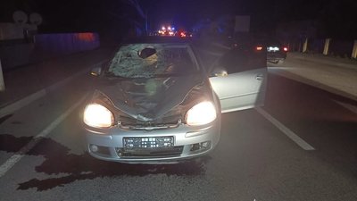 Авто після ДТП