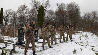 Чернігівщина попрощалася з чотирма захисниками України Чернігівщина попрощалася з чотирма захисниками України