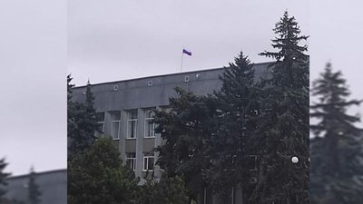 Олешки прапор РФ Олешки прапор РФ