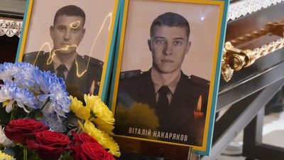 Загинуля рятувальники Запорізька область