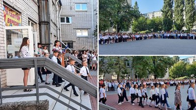 В усіх школах Кропивницького розпочали навчання В усіх школах Кропивницького розпочали навчання