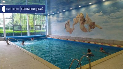 У Кропивницькому від сьогодні працюють два з трьох басейнів міста У Кропивницькому від сьогодні працюють два з трьох басейнів міста