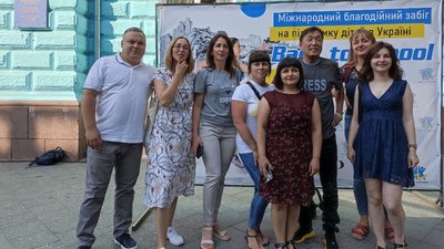 У Житомирі організовують міжнародний благодійний забіг на підтримку ліцею №25 У Житомирі організовують міжнародний благодійний забіг на підтримку ліцею №25