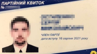 СБУ затримала депутата Херсонського осередку ОПЗЖ. Його підозрюють у колабораціонізмі