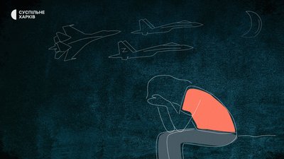 "Як же у свої 22 ще хочеться жити". Щоденник жительки Богуславки на Харківщині, яка провела шість місяців в окупації "Як же у свої 22 ще хочеться жити". Щоденник жительки Богуславки на Харківщині, яка провела шість місяців в окупації