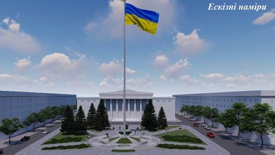 У Житомирі почали підготовку до встановлення 50-метрового флагштока із державним прапором У Житомирі почали підготовку до встановлення 50-метрового флагштока із державним прапором
