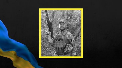 Юрій Безручко, доброволець, Краматорськ, АТО, ООС, загинув, смерть, командир