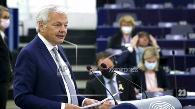 У ЄК готові обговорити створення спецтрибуналу щодо злочинів РФ в Україні