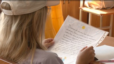 Навчання на канікулах: у черкаській школі діти надолужують освітні втрати